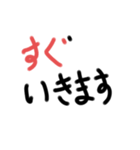文字もじさん5（個別スタンプ：4）