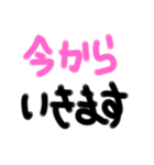 文字もじさん5（個別スタンプ：5）