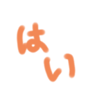 文字もじさん5（個別スタンプ：10）
