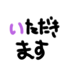 文字もじさん5（個別スタンプ：13）
