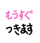 文字もじさん5（個別スタンプ：24）