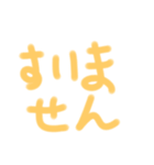 文字もじさん5（個別スタンプ：28）