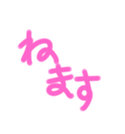 文字もじさん5（個別スタンプ：30）