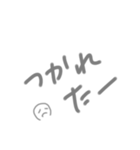 「ココロの声」伝わって～③（個別スタンプ：1）