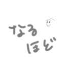 「ココロの声」伝わって～③（個別スタンプ：3）