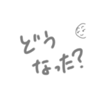 「ココロの声」伝わって～③（個別スタンプ：5）