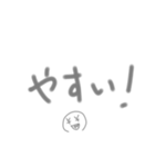 「ココロの声」伝わって～③（個別スタンプ：7）