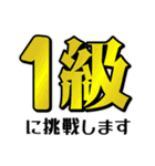 しろうさネイリストへの道【上級編】（個別スタンプ：1）