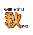 しろうさネイリストへの道【上級編】（個別スタンプ：15）