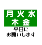 しろうさネイリストへの道【上級編】（個別スタンプ：22）