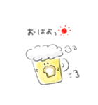 シンプル ビール 日常会話（個別スタンプ：1）