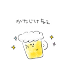 シンプル ビール 日常会話（個別スタンプ：8）