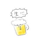 シンプル ビール 日常会話（個別スタンプ：13）