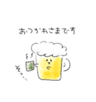 シンプル ビール 日常会話（個別スタンプ：18）