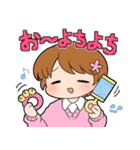 フォロワァ☆アイドル☆フェアリー（個別スタンプ：12）