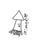 海の中の子たち（個別スタンプ：1）