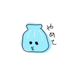 海の中の子たち（個別スタンプ：12）
