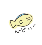 海の中の子たち（個別スタンプ：30）
