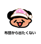 ナゾくんのスタンプ（個別スタンプ：40）