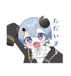 憂空ておスタンプ1弾❗️（個別スタンプ：3）