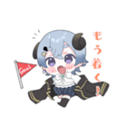 憂空ておスタンプ1弾❗️（個別スタンプ：5）