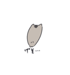 ハンソデ（個別スタンプ：4）