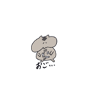 ハンソデ（個別スタンプ：7）