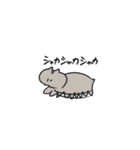 ハンソデ（個別スタンプ：16）