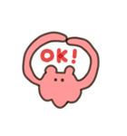 ゆるゆるしてるメンダコちゃん（個別スタンプ：1）