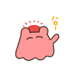 ゆるゆるしてるメンダコちゃん（個別スタンプ：6）