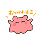 ゆるゆるしてるメンダコちゃん（個別スタンプ：10）