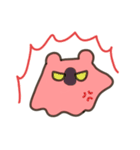 ゆるゆるしてるメンダコちゃん（個別スタンプ：12）