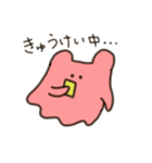 ゆるゆるしてるメンダコちゃん（個別スタンプ：30）