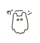 ゆるゆるしてるメンダコちゃん（個別スタンプ：37）