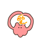 ゆるゆるしてるメンダコちゃん（個別スタンプ：39）
