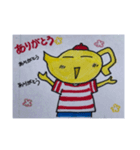 超常カレーの文化・ぶんかくん（個別スタンプ：1）