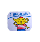 超常カレーの文化・ぶんかくん（個別スタンプ：3）
