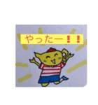 超常カレーの文化・ぶんかくん（個別スタンプ：4）