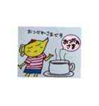 超常カレーの文化・ぶんかくん（個別スタンプ：6）