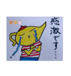 超常カレーの文化・ぶんかくん（個別スタンプ：7）