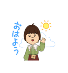 ぽちゃりな女の子（個別スタンプ：1）