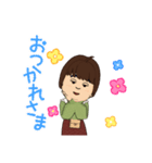 ぽちゃりな女の子（個別スタンプ：2）