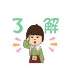 ぽちゃりな女の子（個別スタンプ：4）