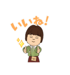 ぽちゃりな女の子（個別スタンプ：5）