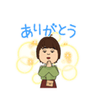 ぽちゃりな女の子（個別スタンプ：6）