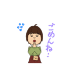 ぽちゃりな女の子（個別スタンプ：7）