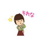ぽちゃりな女の子（個別スタンプ：10）