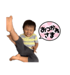 あきたんです（個別スタンプ：3）