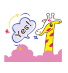 バンデロール のっぽパン（個別スタンプ：21）