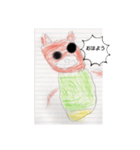 ブータンだよー（個別スタンプ：1）